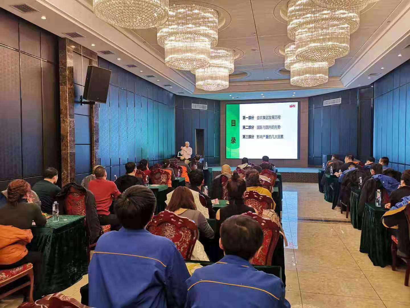 微信图片_202001071444523.jpg